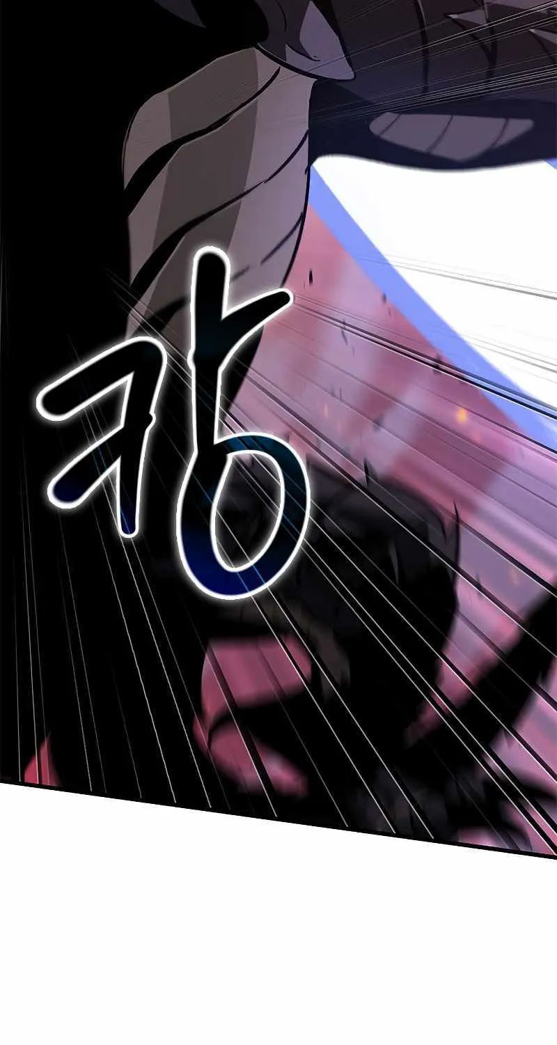 Pick Me Up Kainu Manga Chapter 72 Page 9