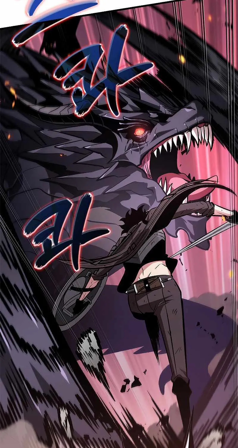 Pick Me Up Kainu Manga Chapter 72 Page 16