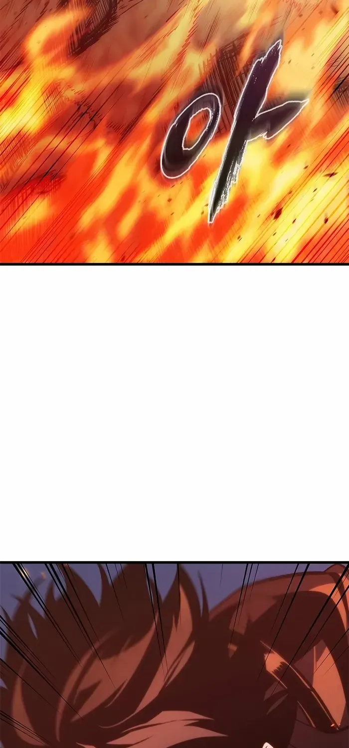 Pick Me Up Kainu Manga Chapter 71 Page 17