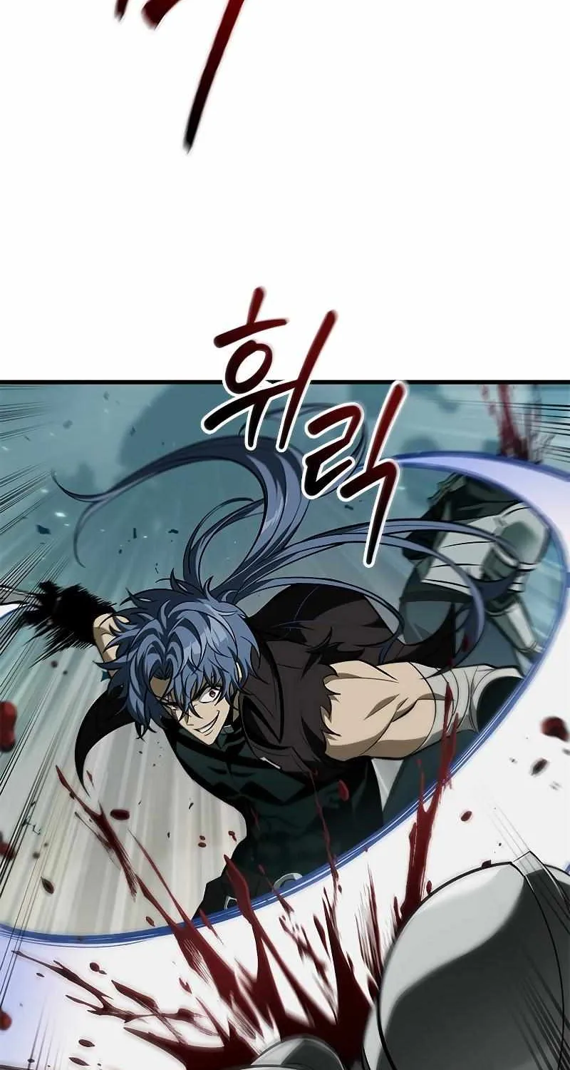 Pick Me Up Kainu Manga Chapter 68 Page 38