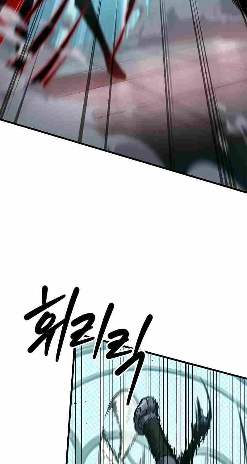 Pick Me Up Kainu Manga Chapter 65 Page 24