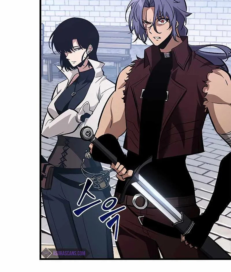 Pick Me Up Kainu Manga Chapter 57 Page 51