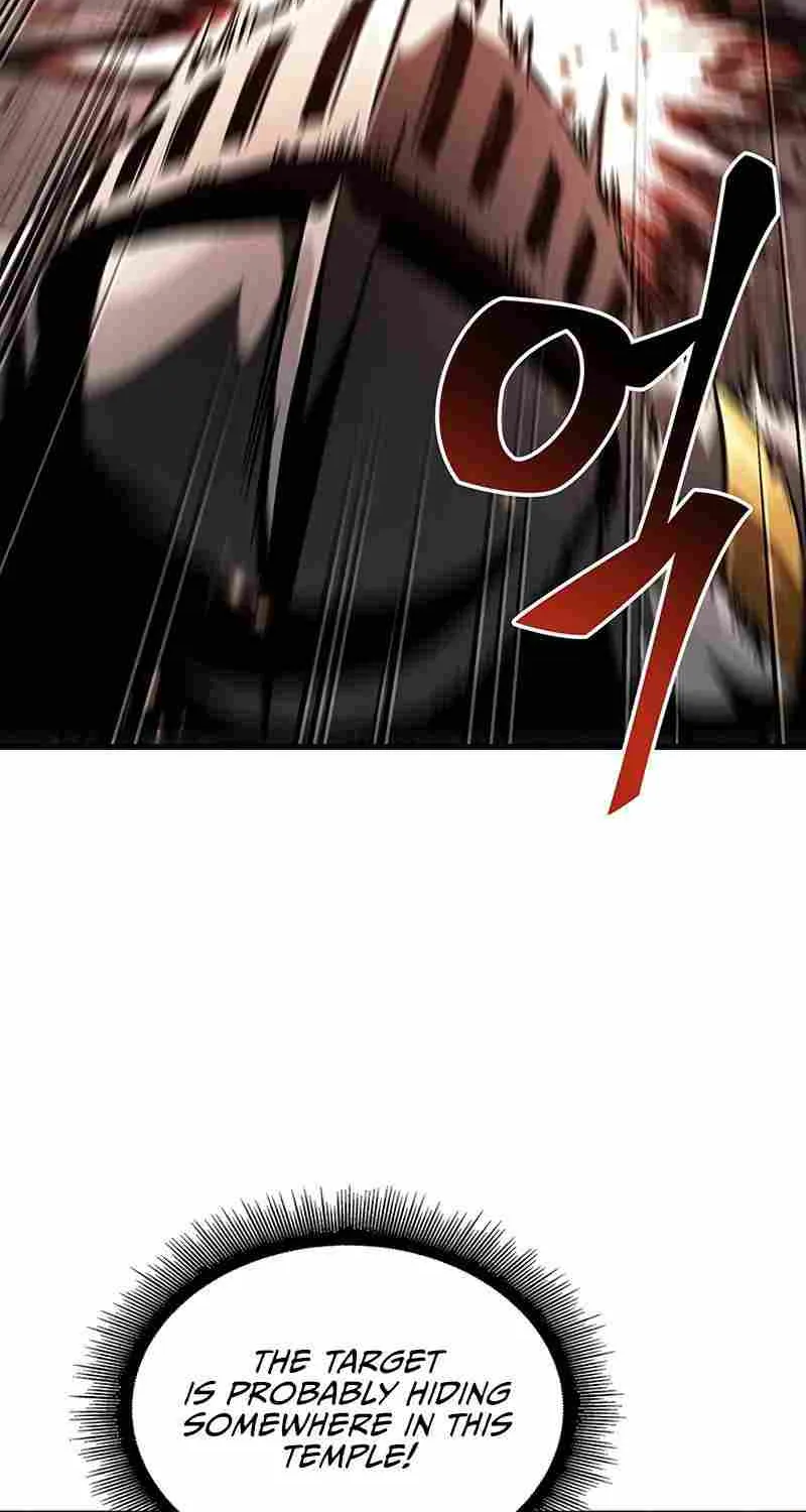 Pick Me Up Kainu Manga Chapter 47 Page 88