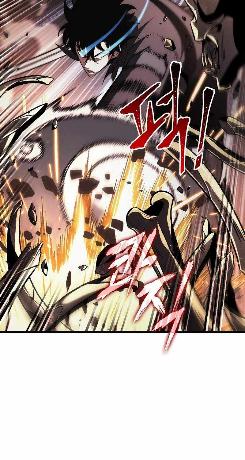Pick Me Up Kainu Manga Chapter 38 Page 12