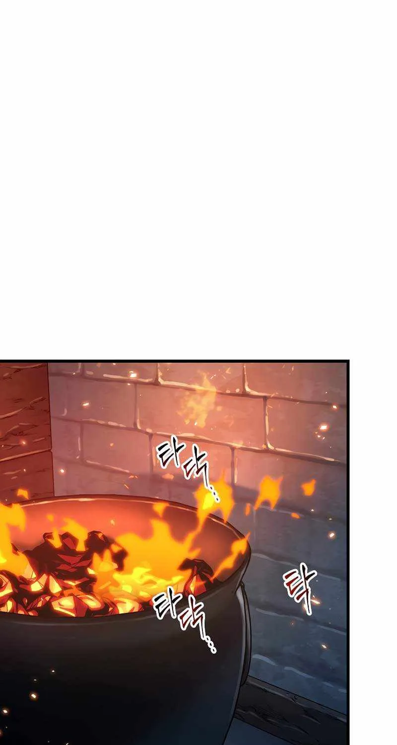 Pick Me Up Kainu Manga Chapter 38 Page 61