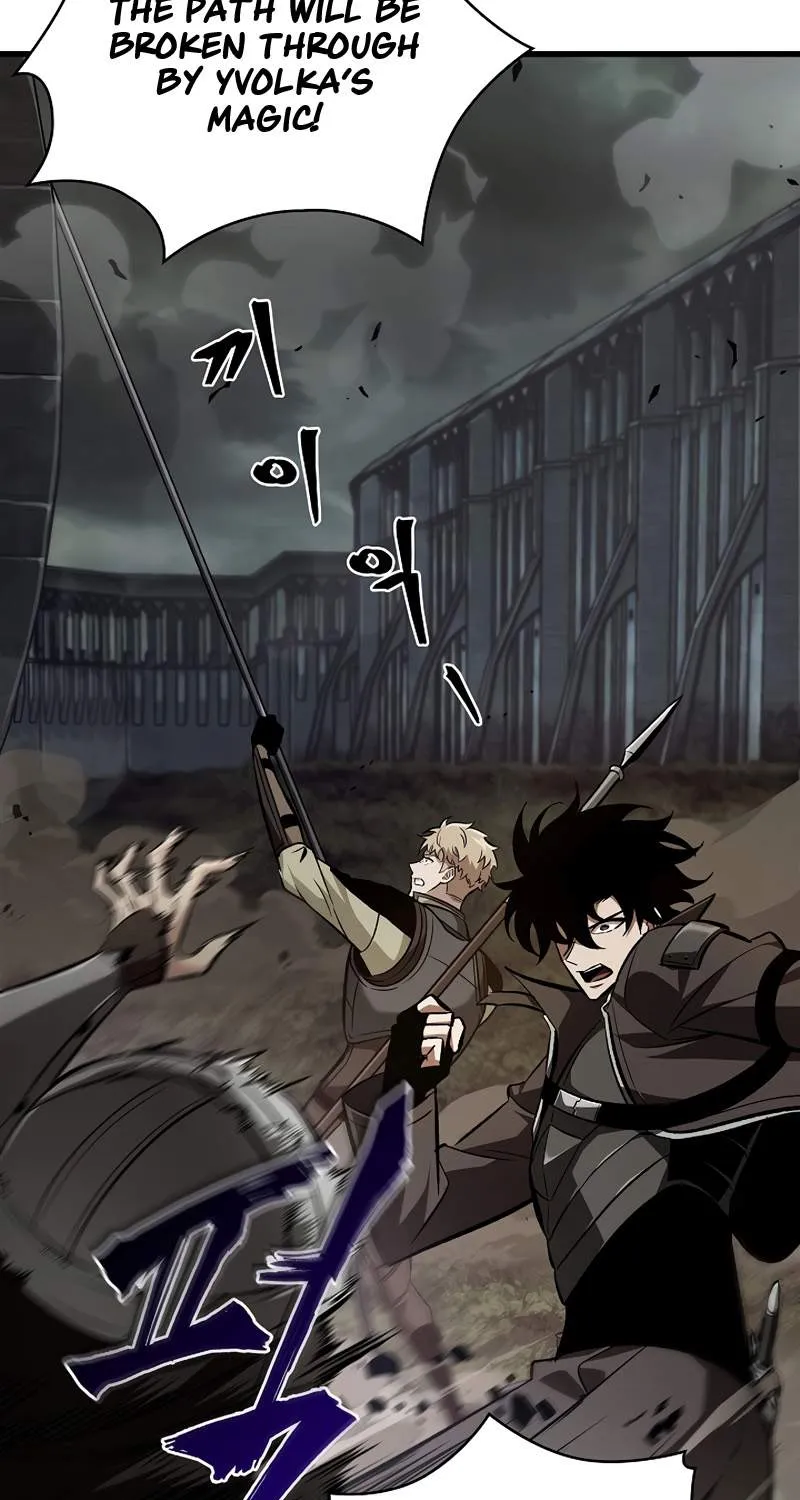 Pick Me Up Kainu Manga Chapter 27 Page 21