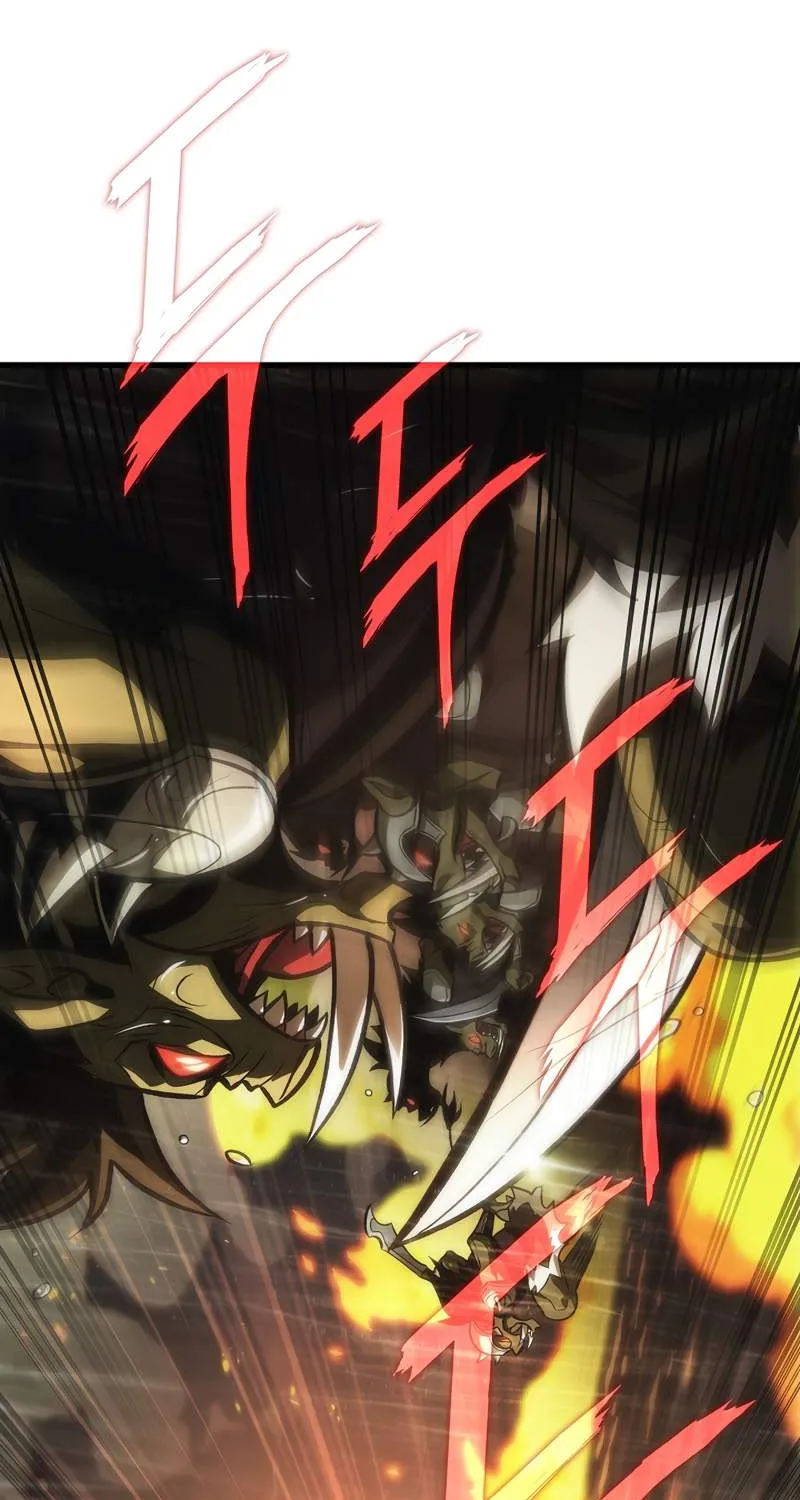 Pick Me Up Kainu Manga Chapter 27 Page 70