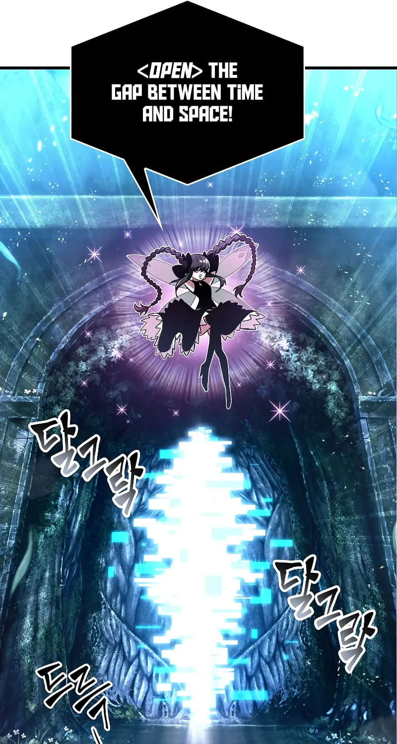 Pick Me Up Kainu Manga Chapter 25 Page 72