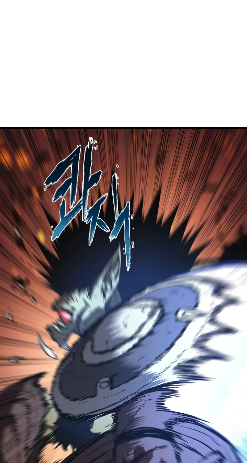 Pick Me Up Kainu Manga Chapter 24 Page 22