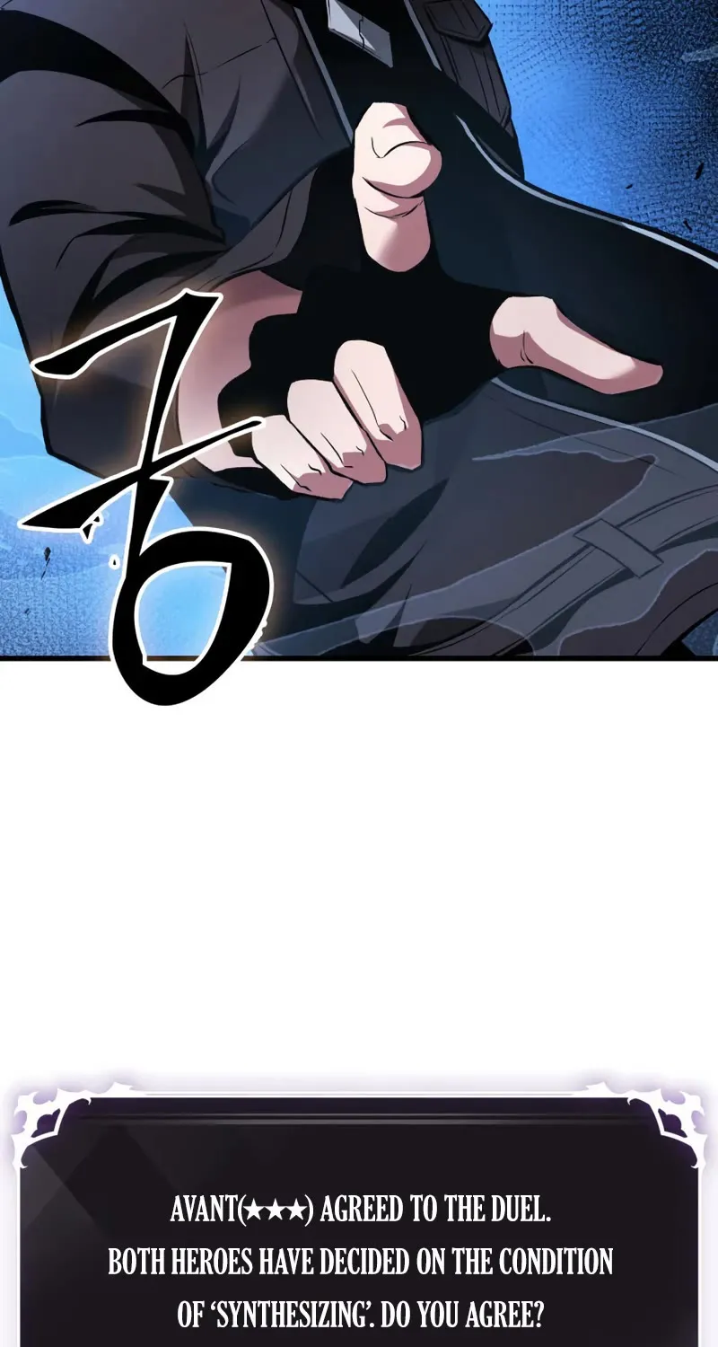 Pick Me Up Kainu Manga Chapter 17 Page 4