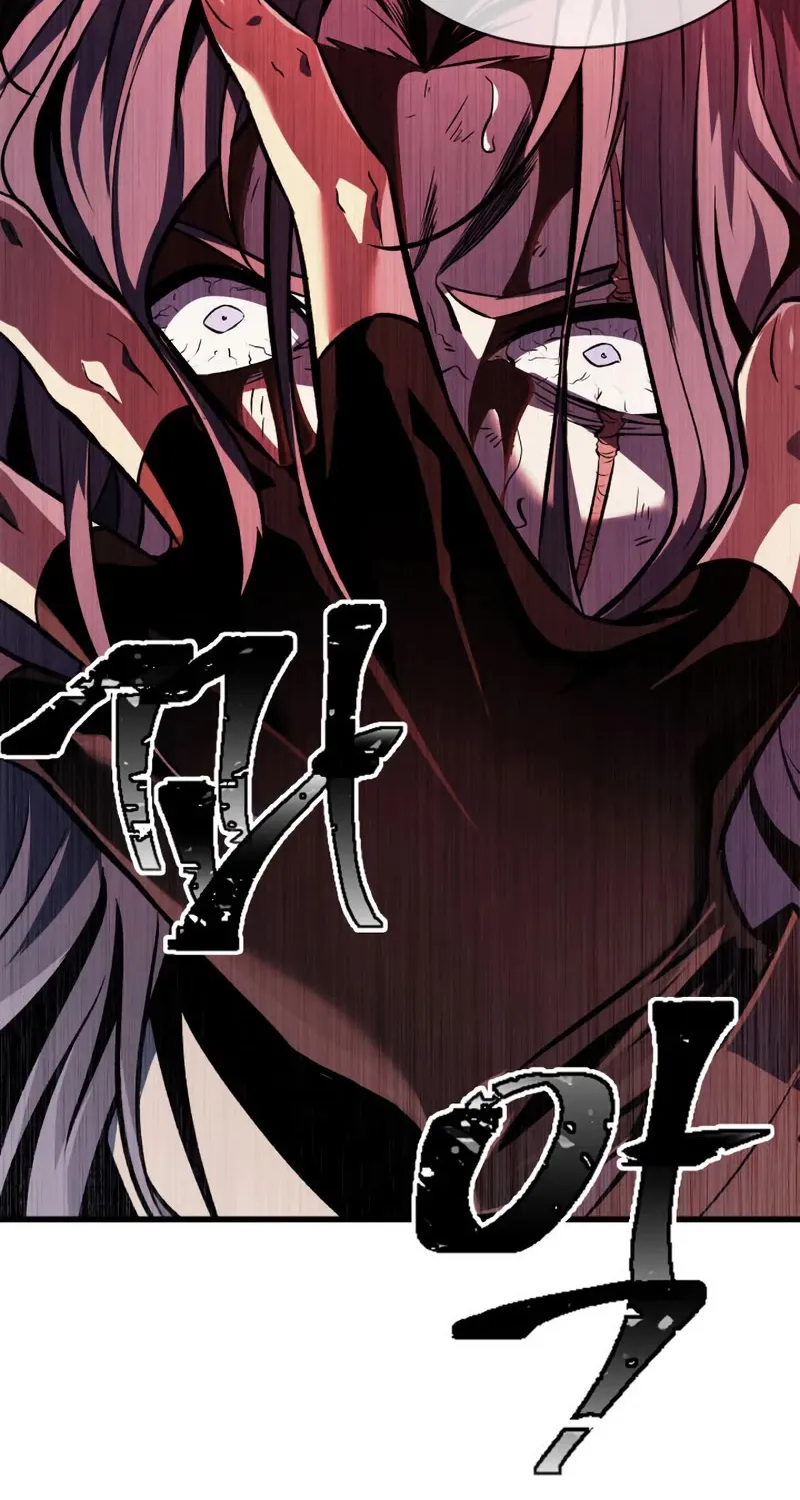 Pick Me Up Kainu Manga Chapter 17 Page 41