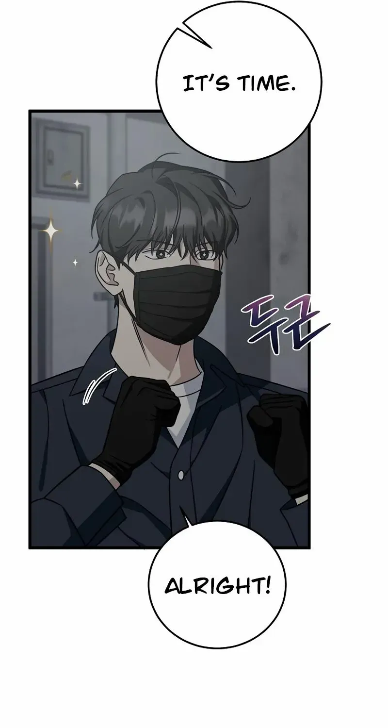 This Is The Law Kainu Manga Chapter 133 Page 92