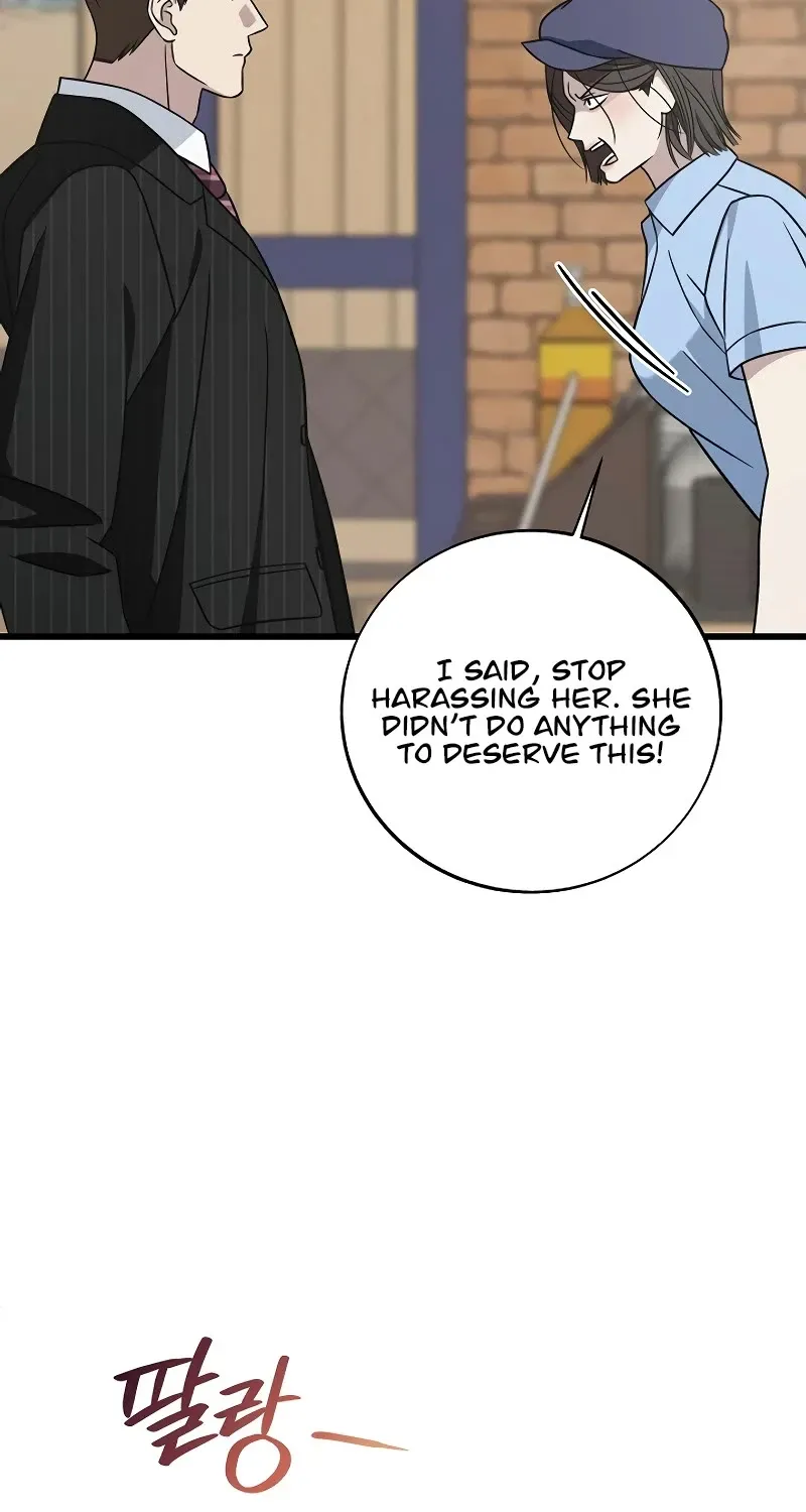 This is the Law Kainu Manga Chapter 132 Page 24