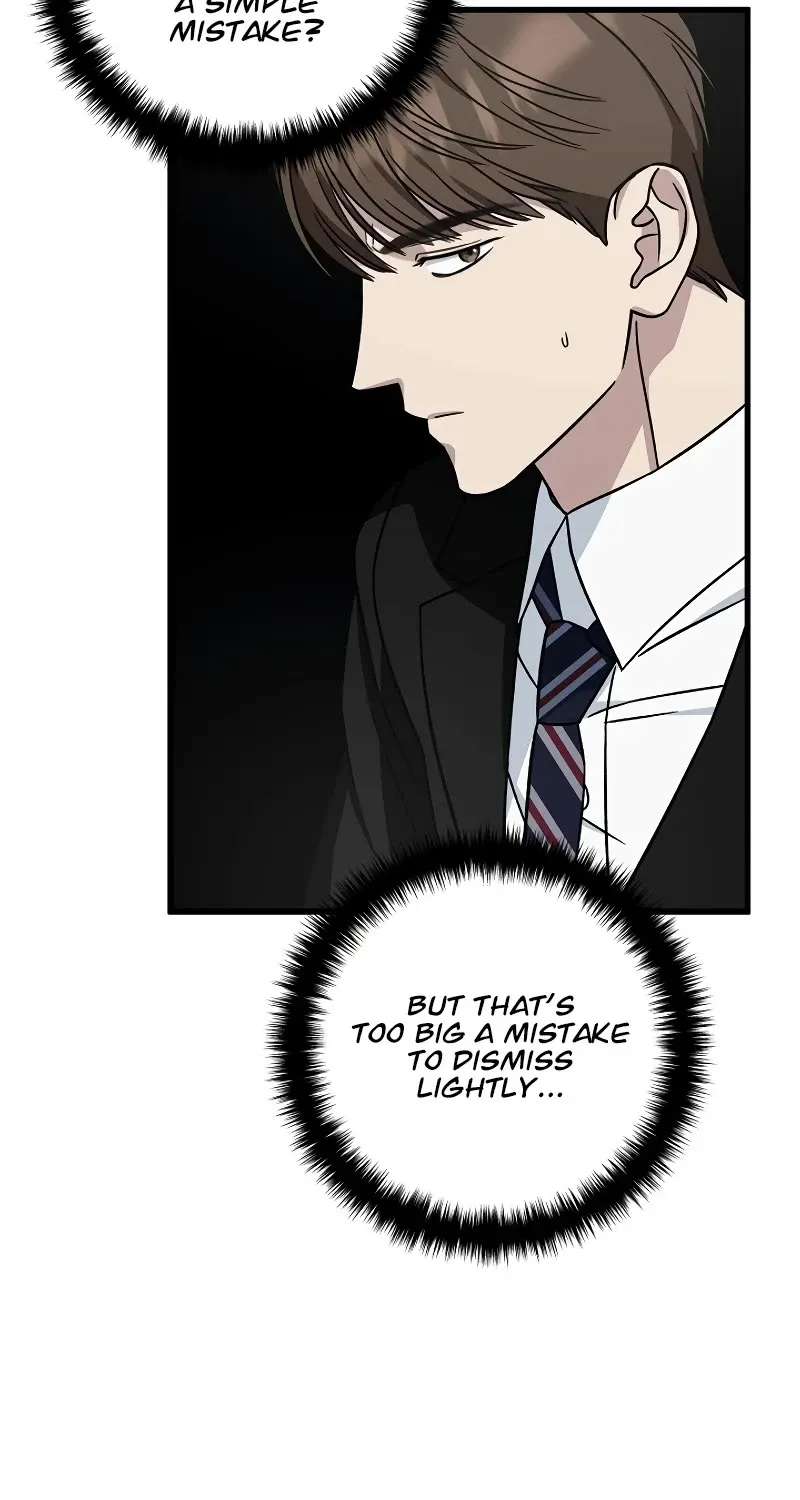 This Is The Law Kainu Manga Chapter 132 Page 90