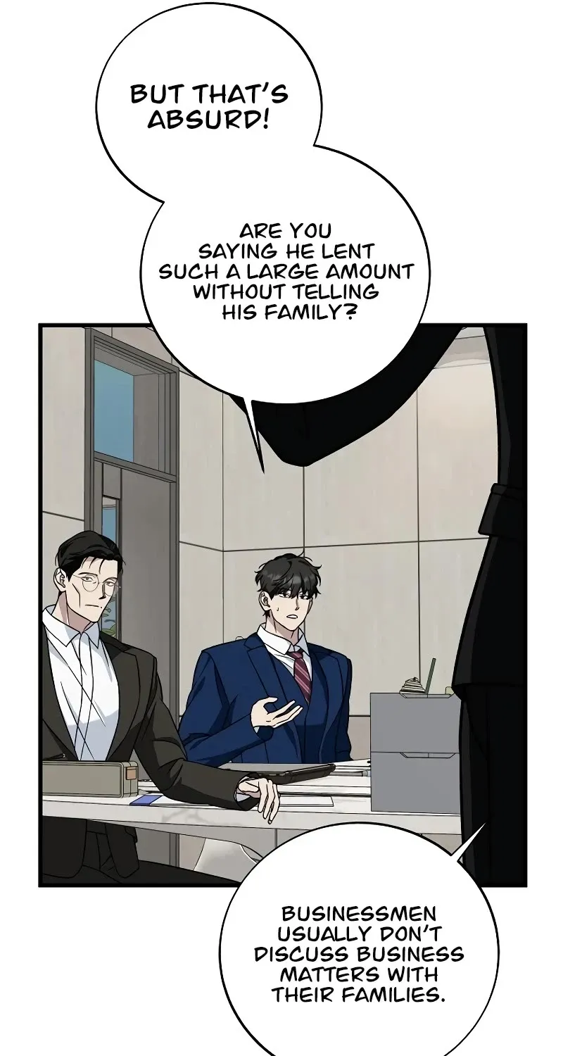 This Is The Law Kainu Manga Chapter 132 Page 104