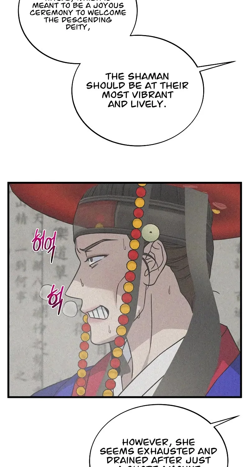 This is the Law Kainu Manga Chapter 130 Page 53