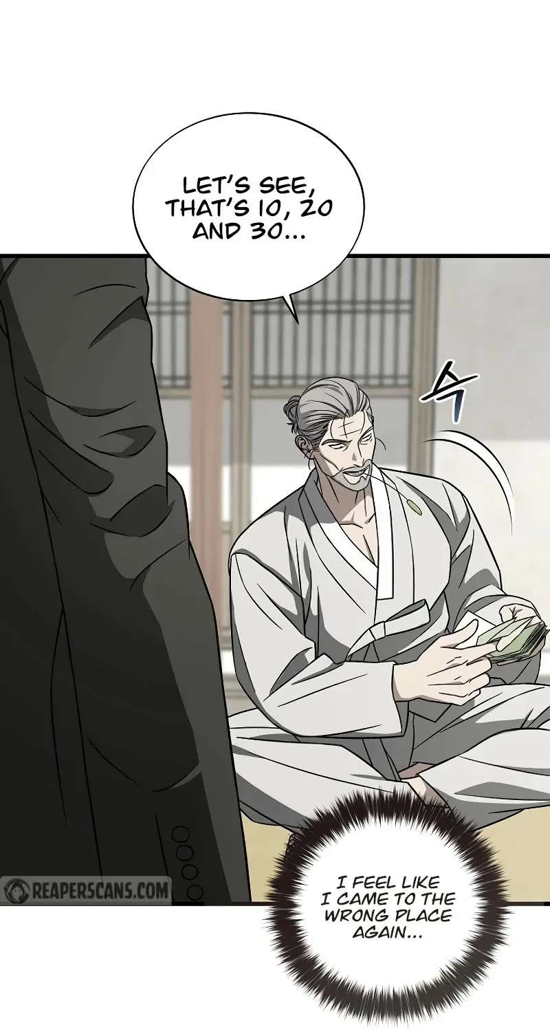 This is the Law Kainu Manga Chapter 129 Page 26