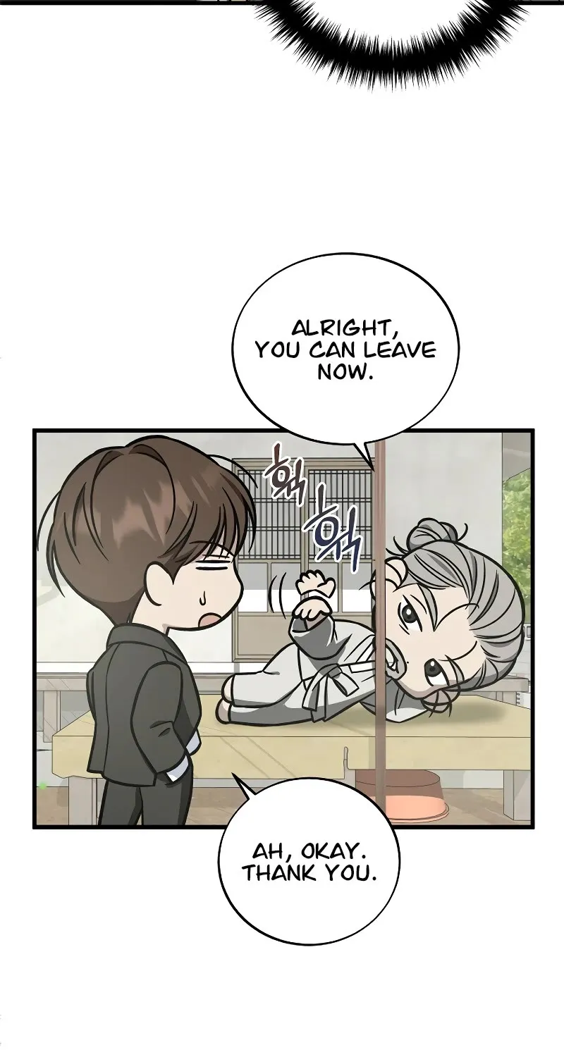 This is the Law Kainu Manga Chapter 129 Page 46