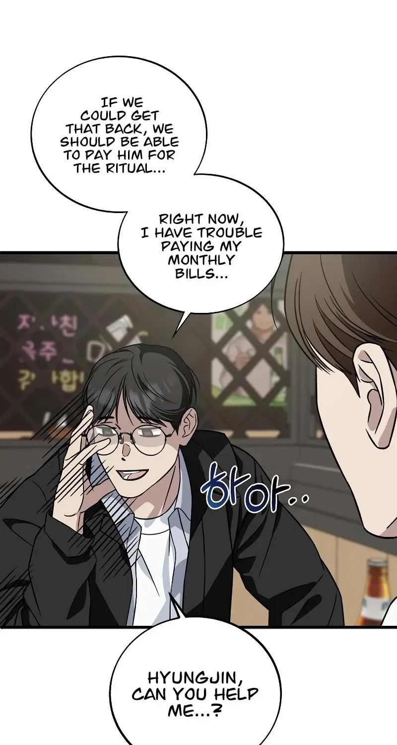 This is the Law Kainu Manga Chapter 129 Page 54
