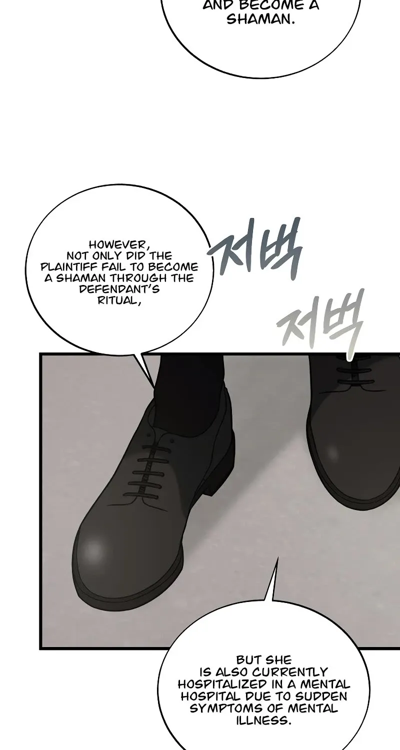 This Is The Law Kainu Manga Chapter 129 Page 99