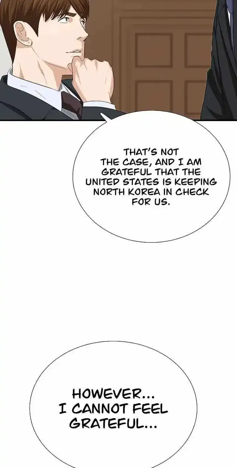 This Is The Law Kainu Manga Chapter 128 Page 19