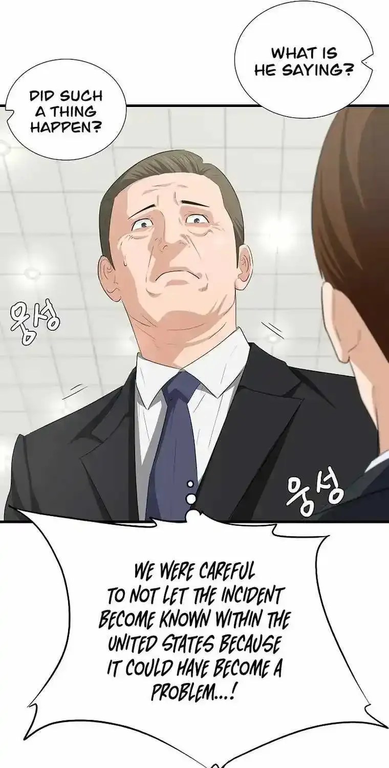 This Is The Law Kainu Manga Chapter 128 Page 21