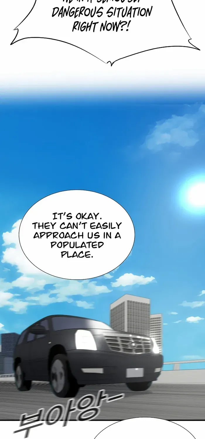 This is the Law Kainu Manga Chapter 125 Page 24