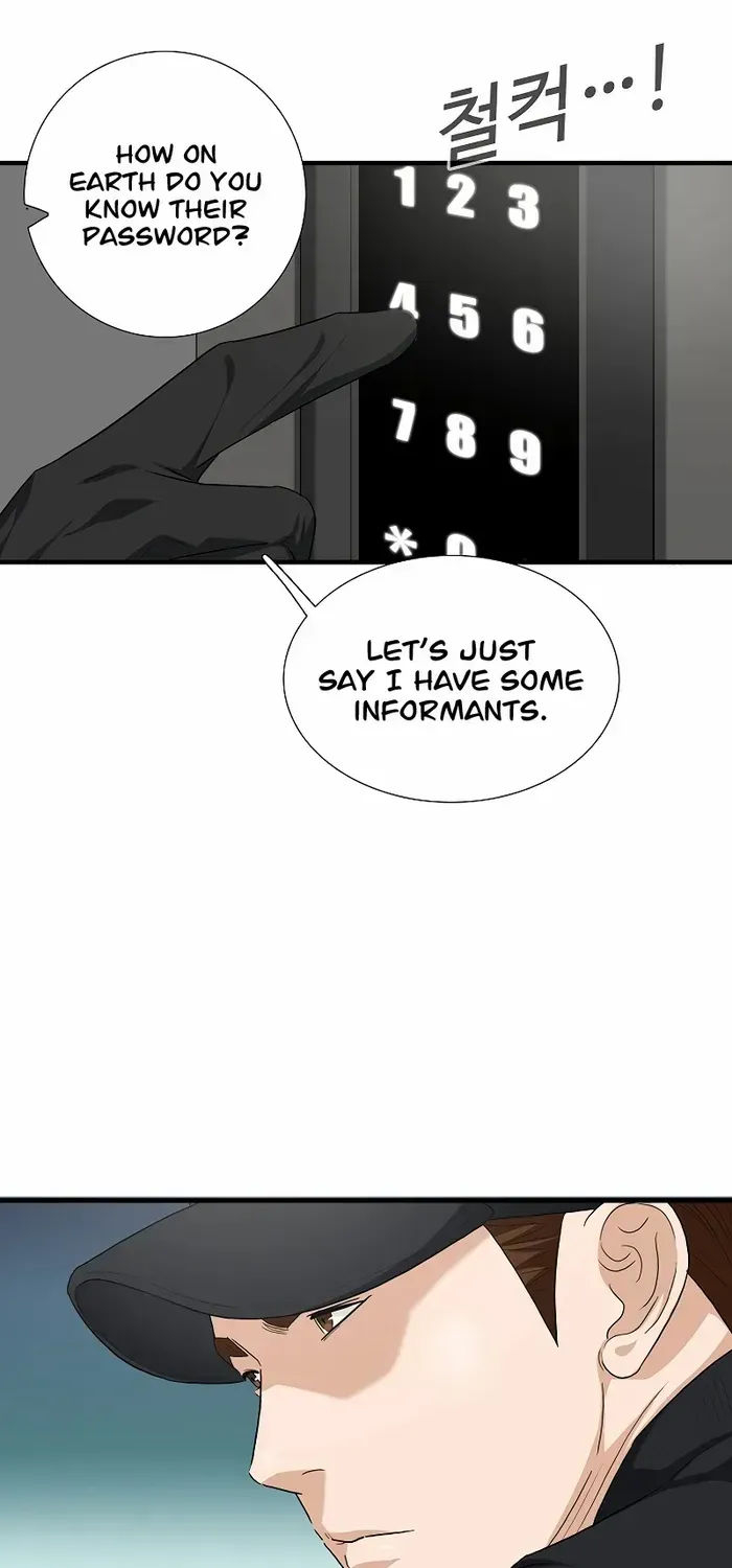 This is the Law Kainu Manga Chapter 125 Page 45