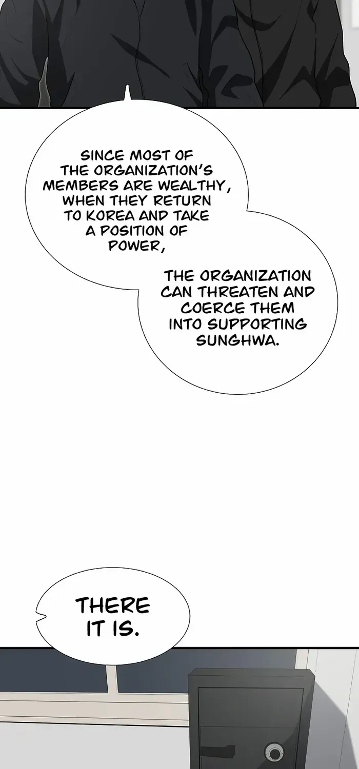This is the Law Kainu Manga Chapter 125 Page 47