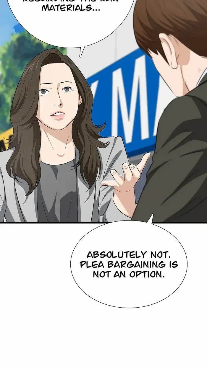 This Is The Law Kainu Manga Chapter 124 Page 31
