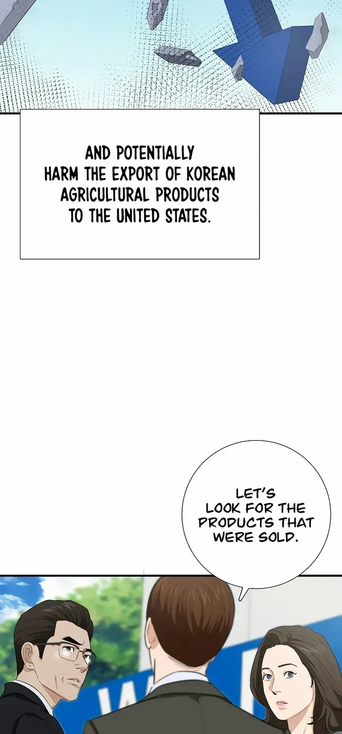 This Is The Law Kainu Manga Chapter 124 Page 34