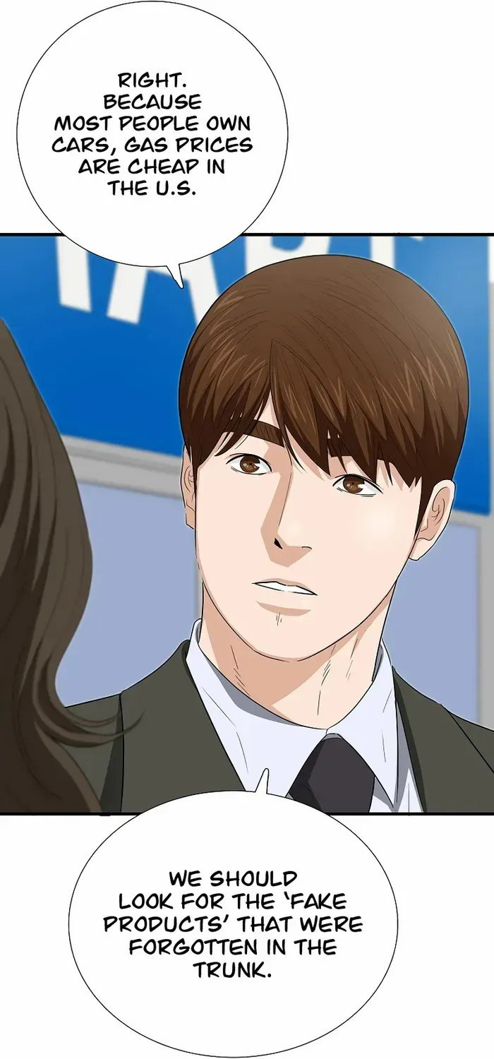 This Is The Law Kainu Manga Chapter 124 Page 38