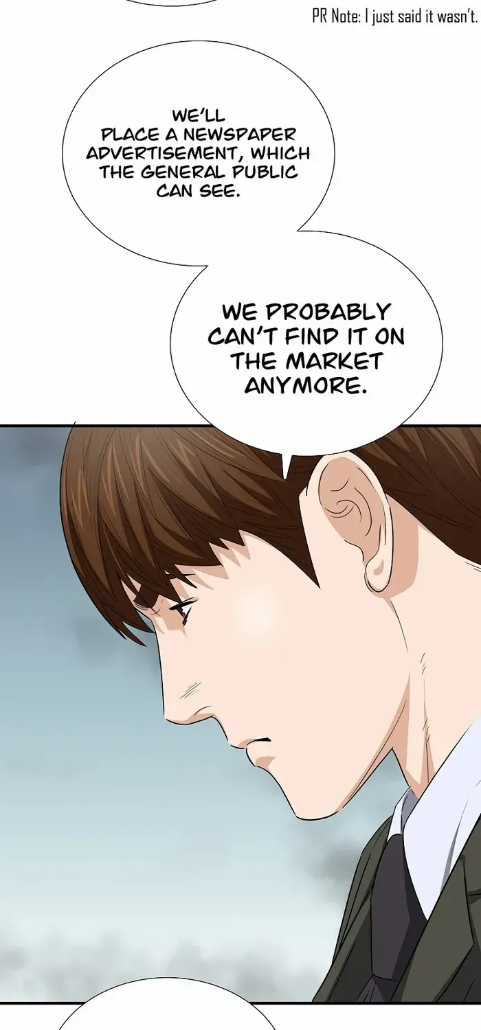 This Is The Law Kainu Manga Chapter 124 Page 40