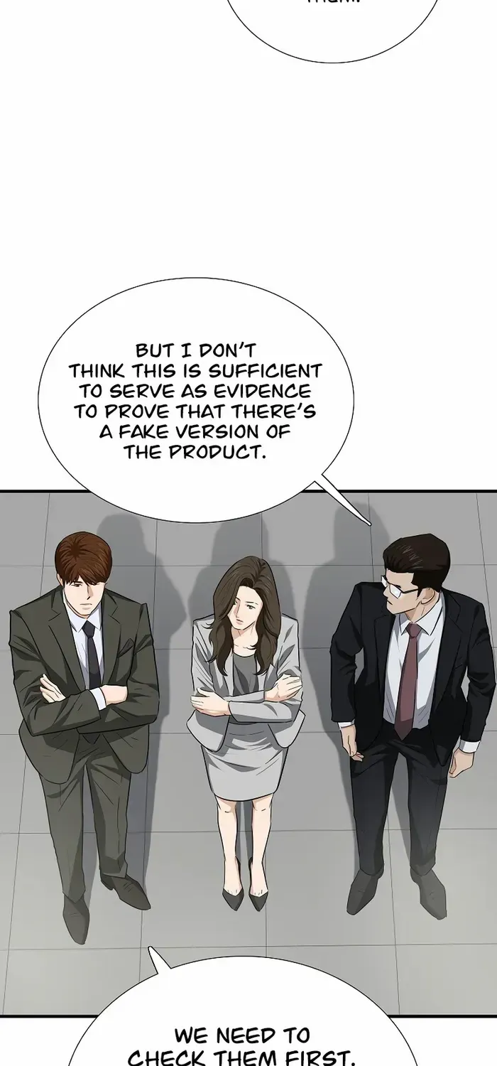 This Is The Law Kainu Manga Chapter 124 Page 45