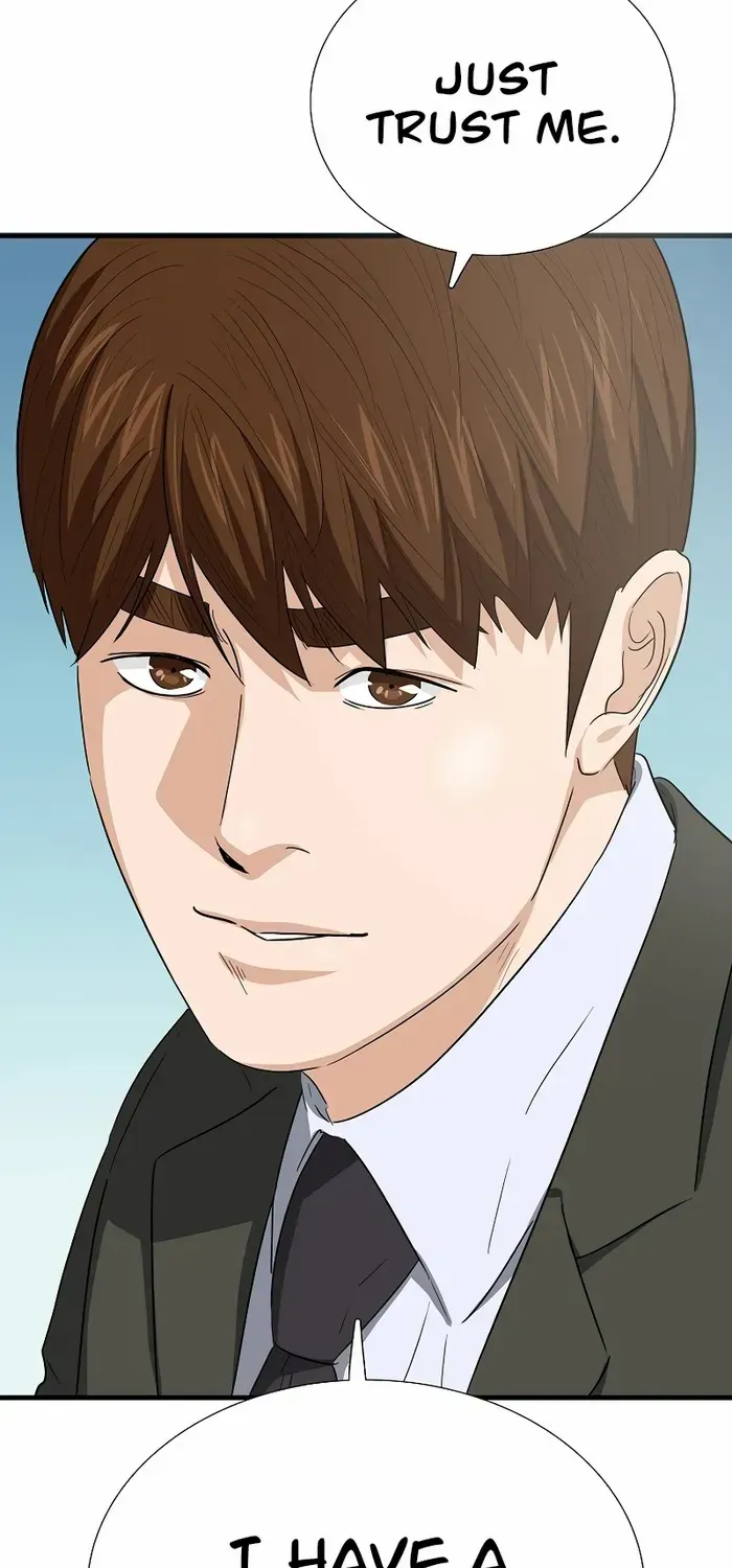This Is The Law Kainu Manga Chapter 124 Page 47