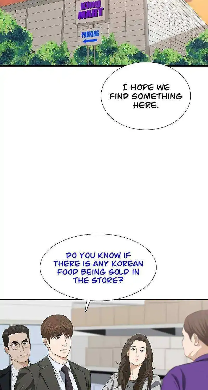 This is the Law Kainu Manga Chapter 123 Page 86