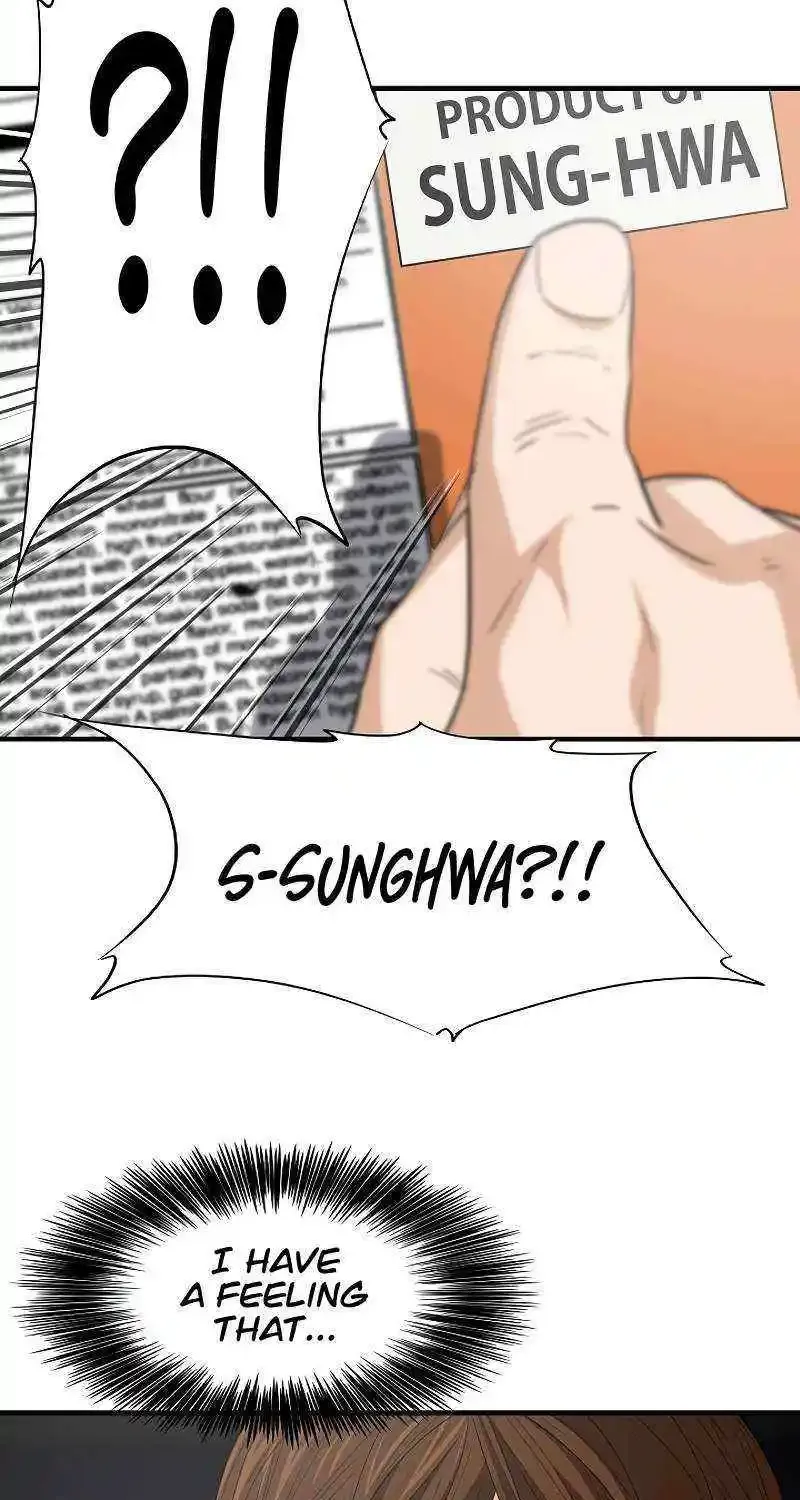 This Is The Law Kainu Manga Chapter 123 Page 94