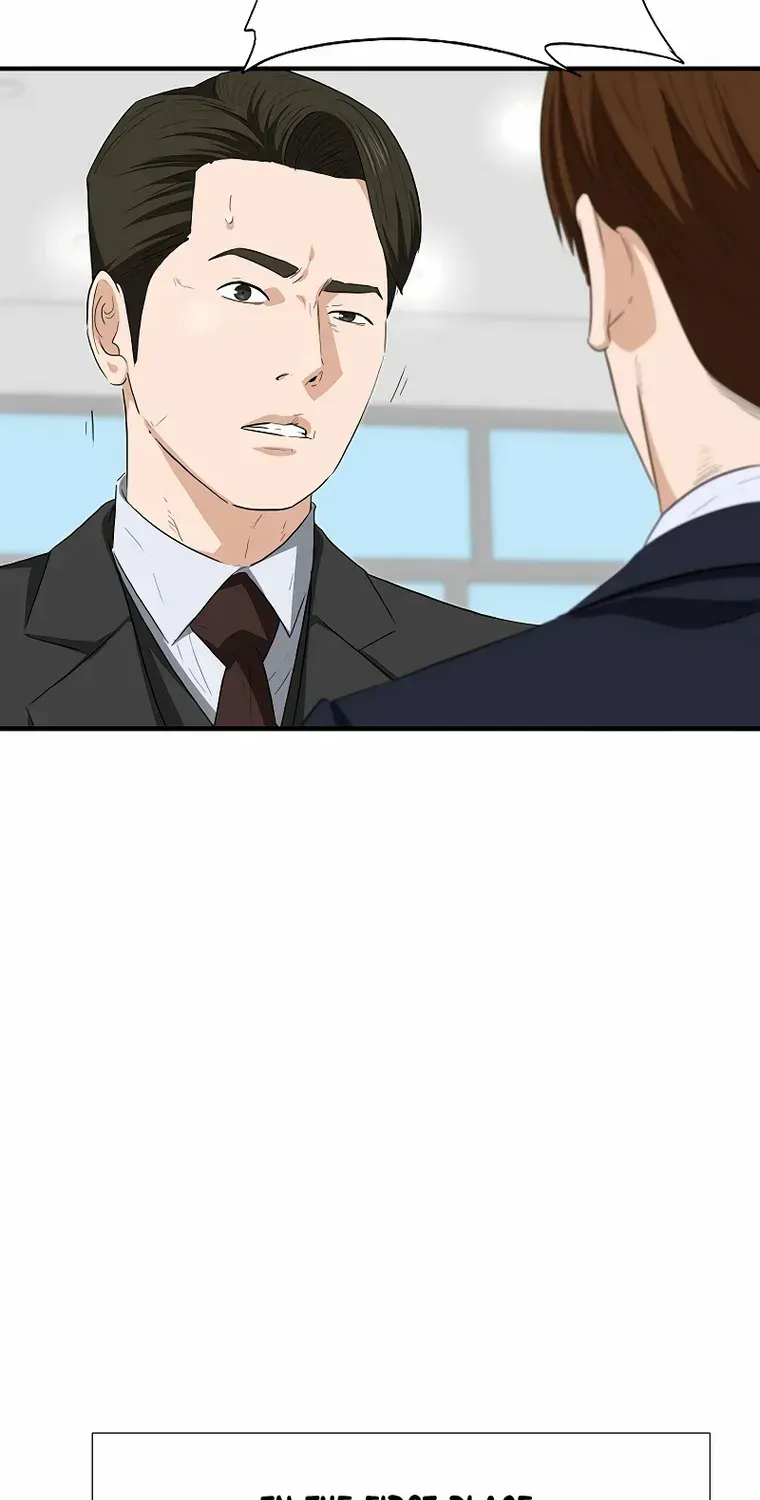 This Is The Law Kainu Manga Chapter 121 Page 4