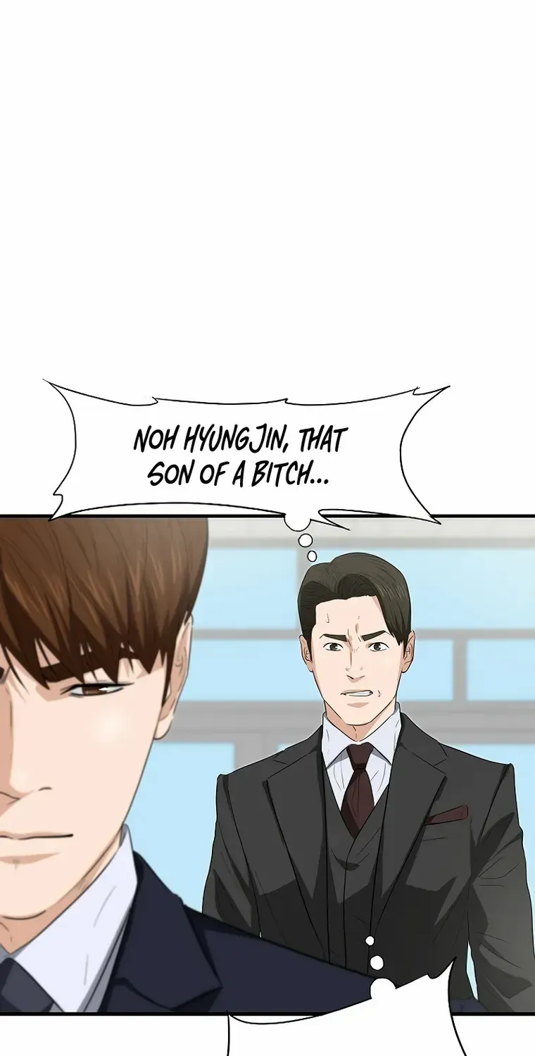 This Is The Law Kainu Manga Chapter 121 Page 10