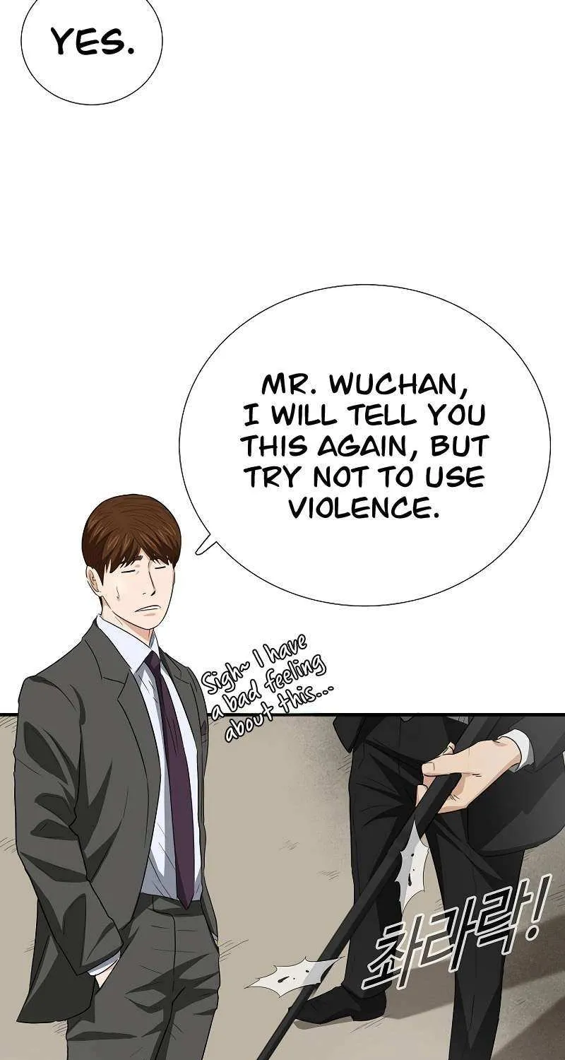 This is the Law Kainu Manga Chapter 120 Page 45