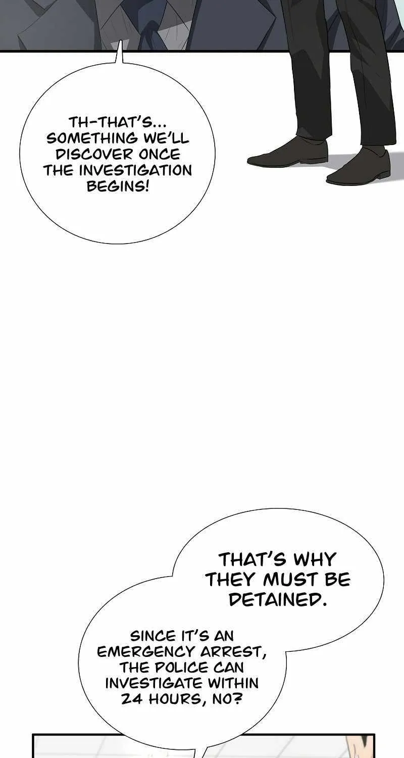 This is the Law Kainu Manga Chapter 119 Page 7