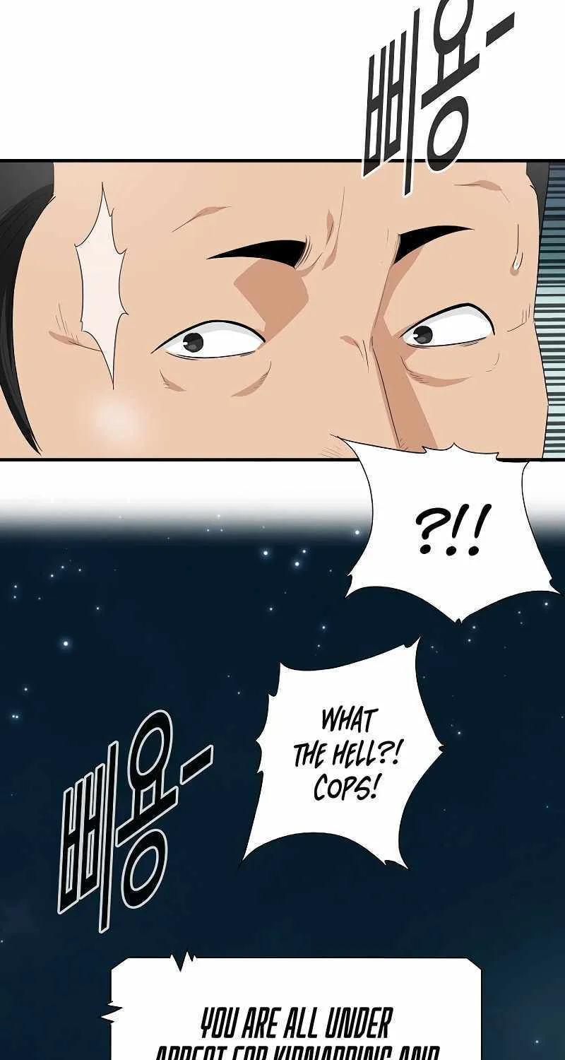 This is the Law Kainu Manga Chapter 119 Page 67