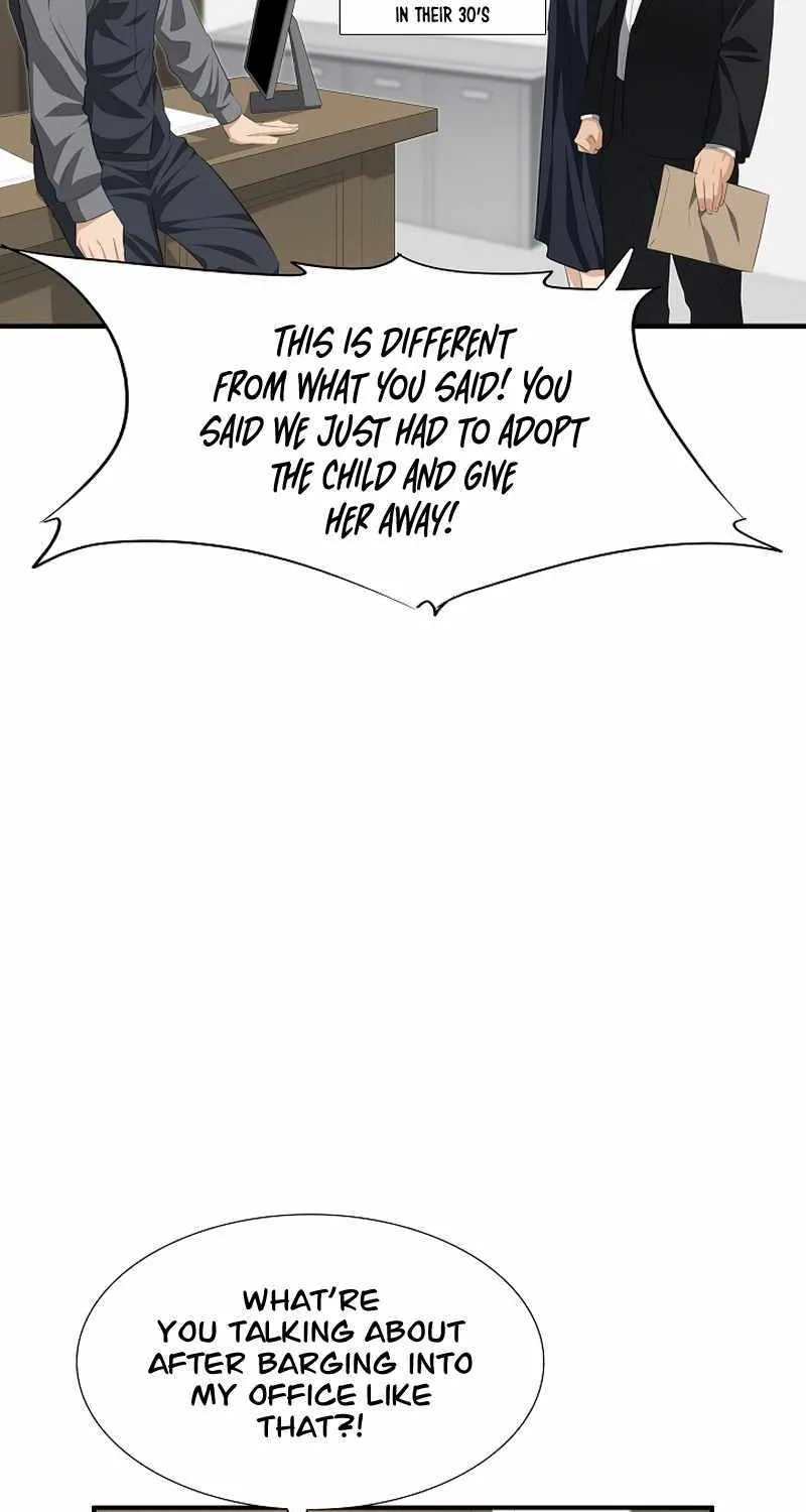 This is the Law Kainu Manga Chapter 118 Page 81