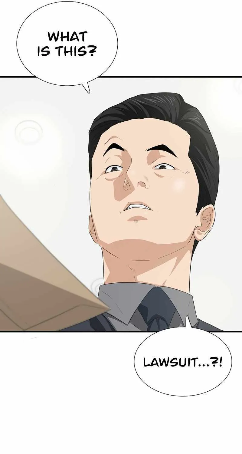 This is the Law Kainu Manga Chapter 118 Page 83