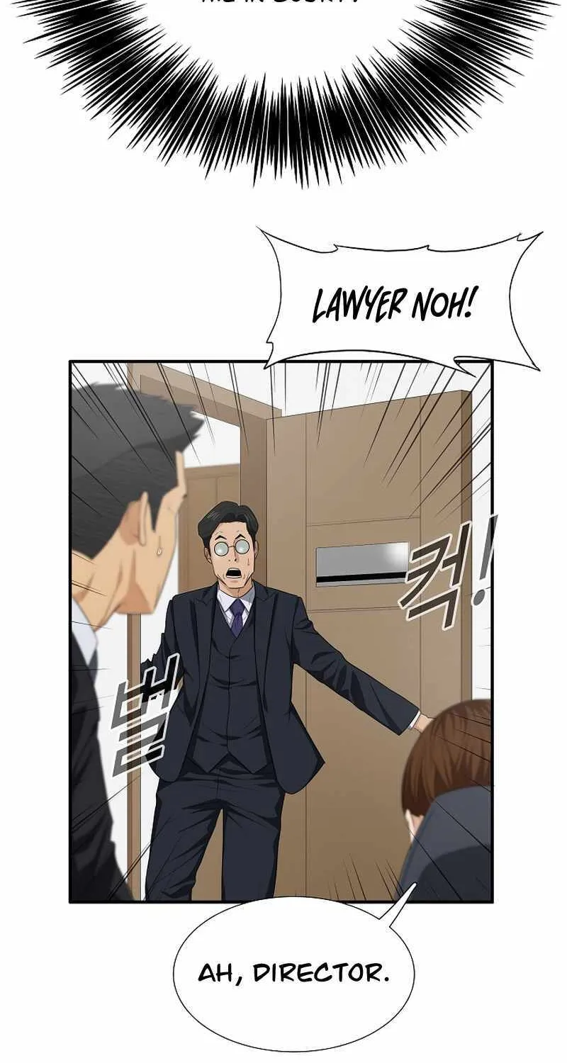 This Is The Law Kainu Manga Chapter 117 Page 8