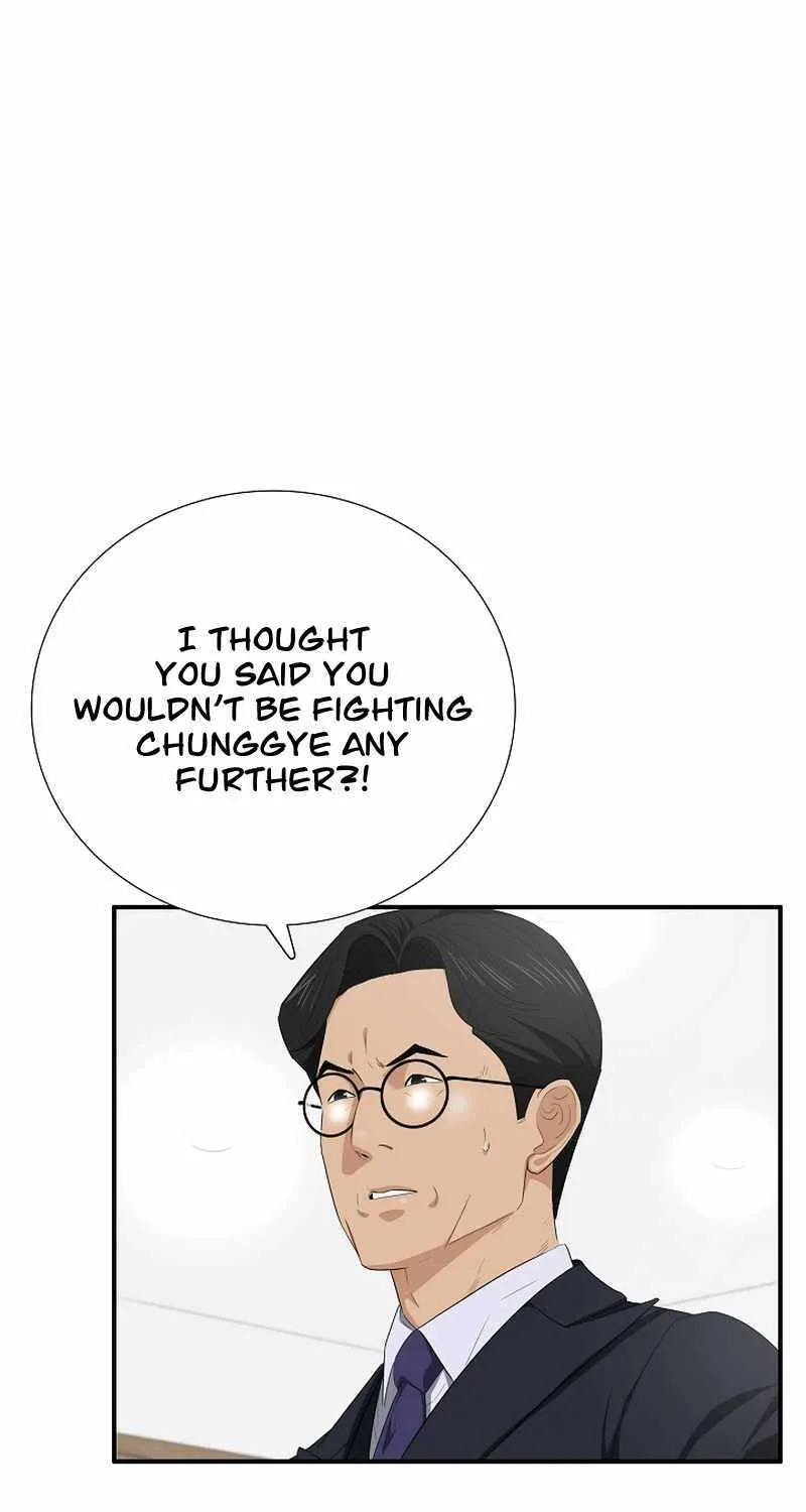 This Is The Law Kainu Manga Chapter 117 Page 9