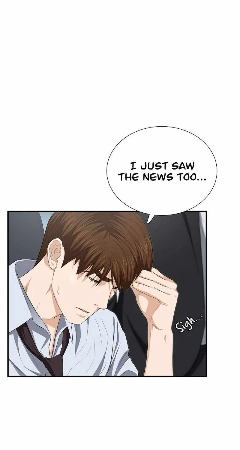 This Is The Law Kainu Manga Chapter 117 Page 10