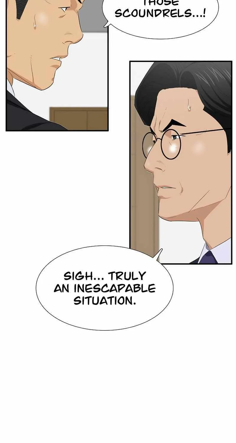 This Is The Law Kainu Manga Chapter 117 Page 15