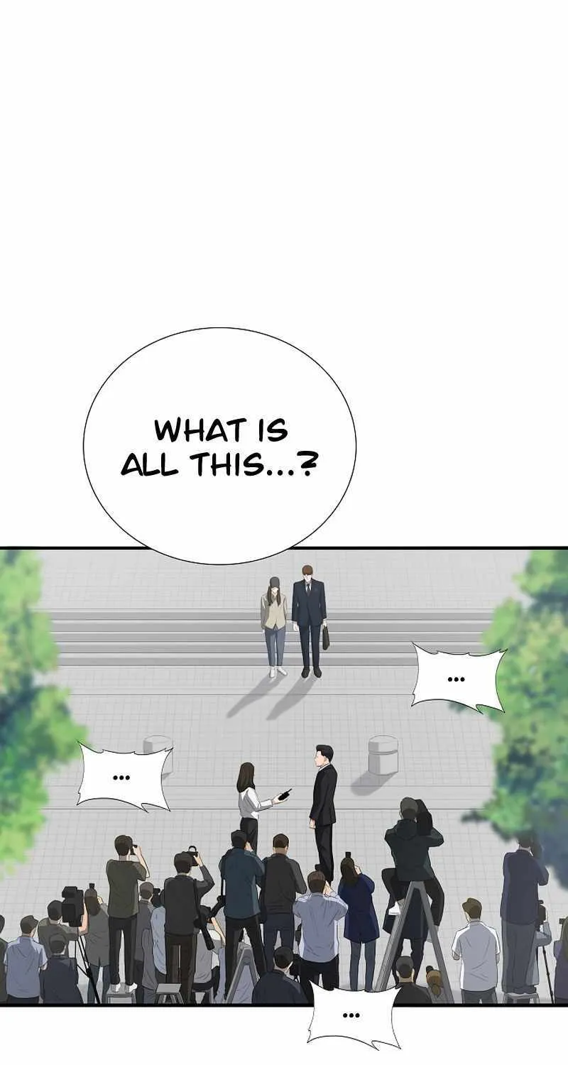 This Is The Law Kainu Manga Chapter 117 Page 21