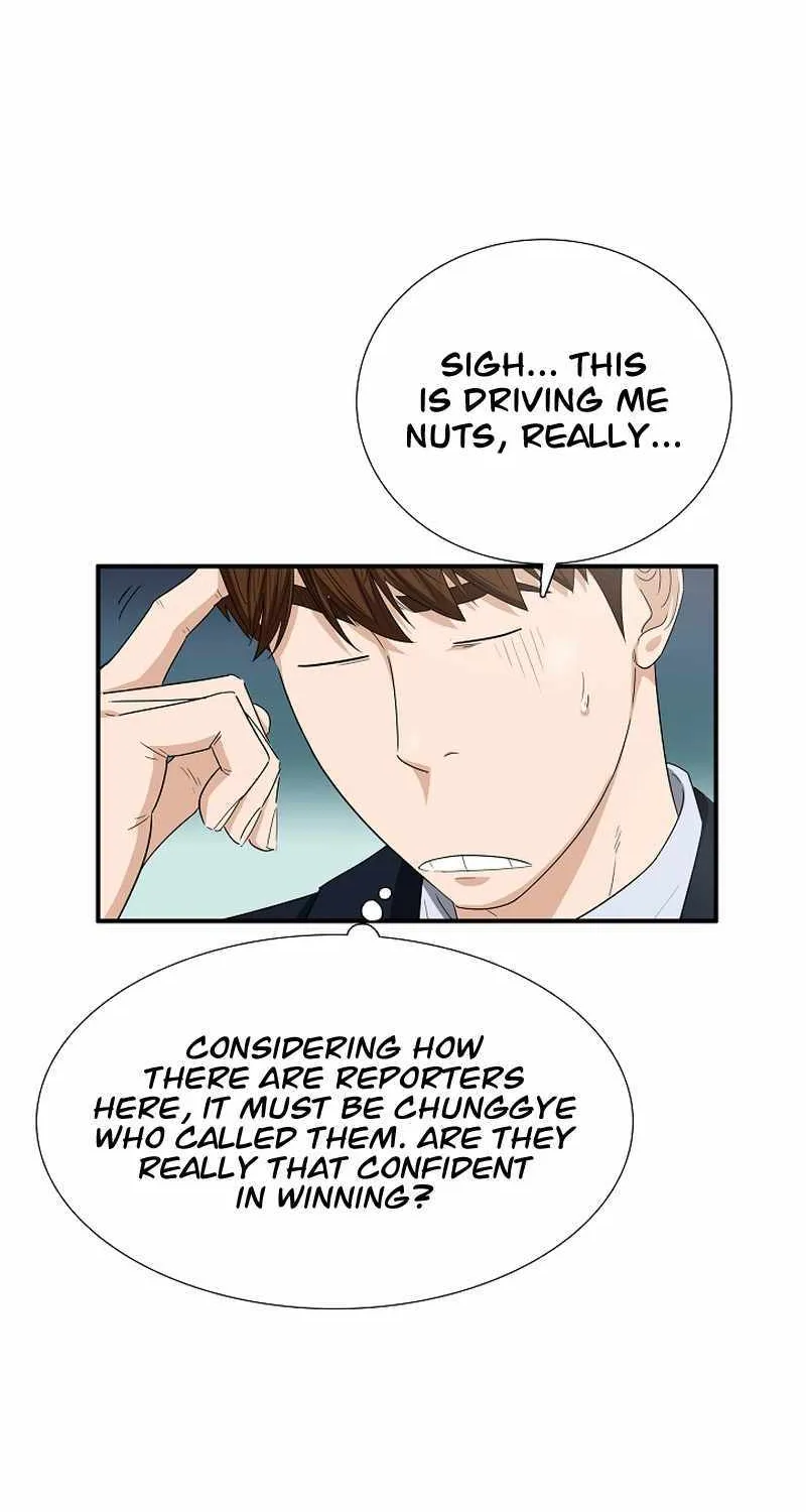 This Is The Law Kainu Manga Chapter 117 Page 22